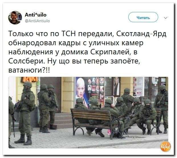 Юмор помогает нам пережить смуту: Мелкобританские премьеры мельчают