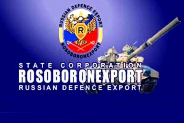 Портфель заказов Рособоронэкспорта вырос до 38,7 млрд долларов Портфель заказов Рособоронэкспорта вырос до 38,7 млрд долларов