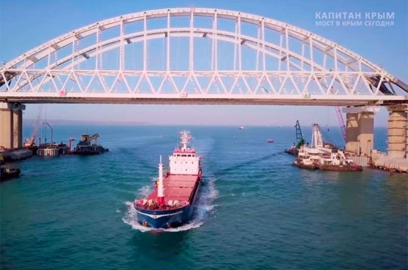 Для чего громкоговорители на крымском мосту. Смотреть фото Для чего громкоговорители на крымском мосту. Смотреть картинку Для чего громкоговорители на крымском мосту. Картинка про Для чего громкоговорители на крымском мосту. Фото Для чего громкоговорители на крымском мосту