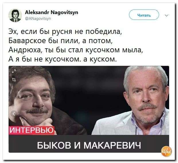 Юмор помогает пережить смуту: Навальный и его хомячки в клетке
