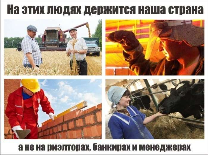 Юмористическая прогулка по просторам интернета № 25