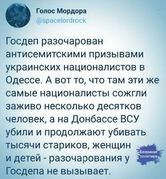 Юмористическая прогулка по просторам интернета № 25