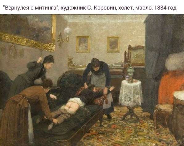 Юмористическая прогулка по просторам интернета № 25