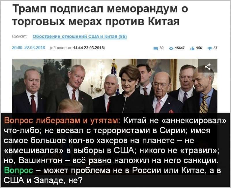 Юмористическая прогулка по просторам интернета № 25