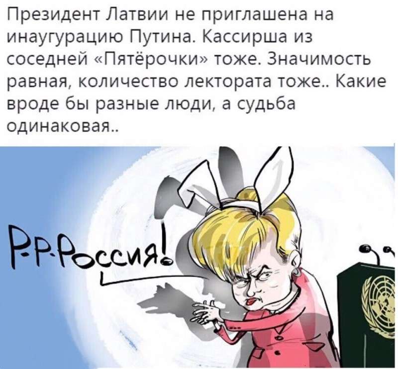 Юмористическая прогулка по просторам интернета № 25