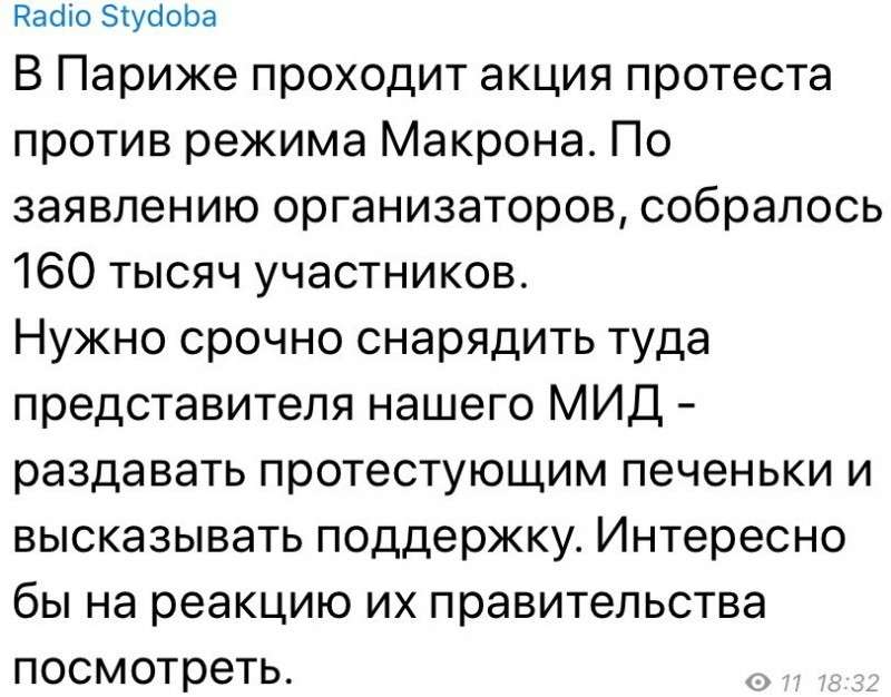 Юмористическая прогулка по просторам интернета № 25