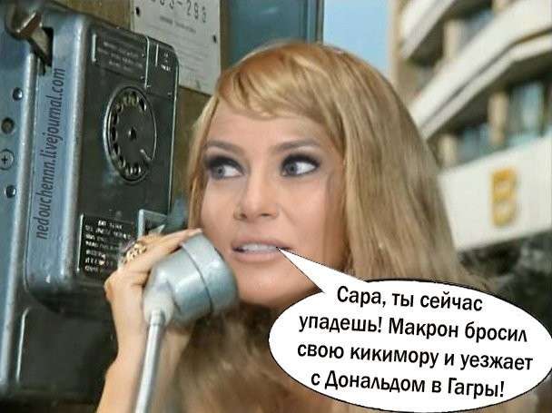 Соцсети жгут. Выпуск №144. Обо всём в картинках и с юмором