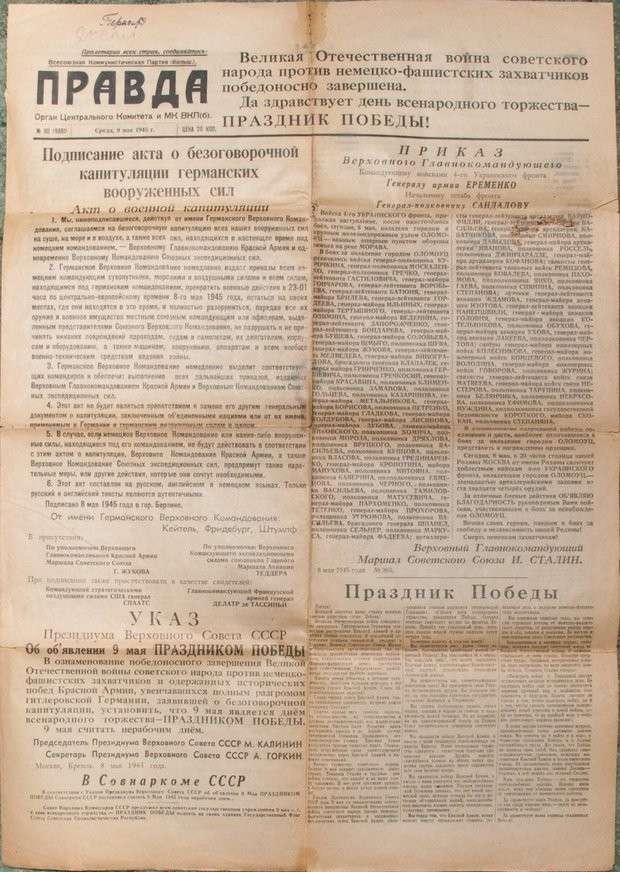 Соцсети жгут. Выпуск №144. Обо всём в картинках и с юмором