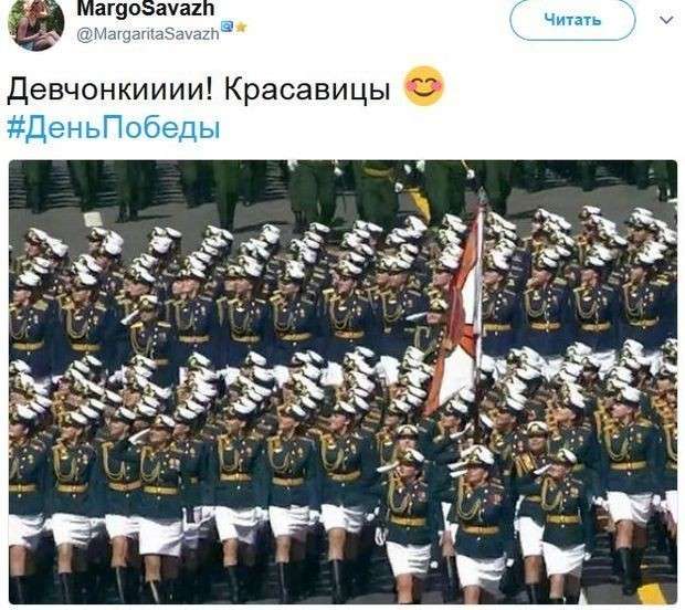 Соцсети жгут. Выпуск №144. Обо всём в картинках и с юмором