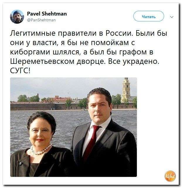 Юмор помогает нам пережить смуту: «всэ сало зъилы и нафту высосалы, кровососы»
