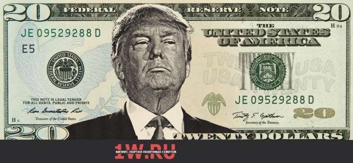 Дональд Трамп готовит США к дефолту и вводу в оборот новой валюты