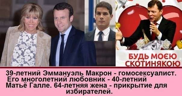 Юмористическая прогулка по просторам интернета № 26