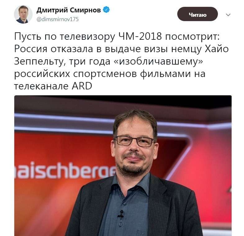 Юмористическая прогулка по просторам интернета № 26