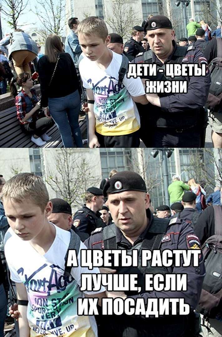 Юмористическая прогулка по просторам интернета № 26