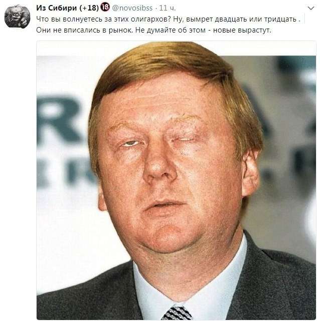 Юмористическая прогулка по просторам интернета № 26