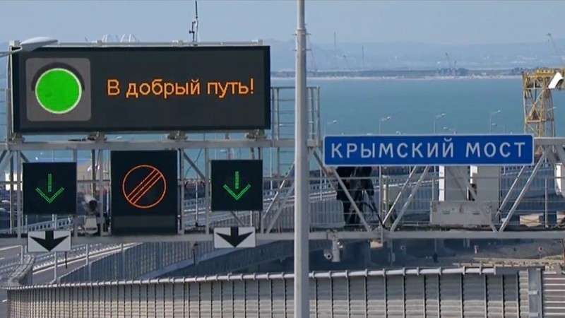 Немцы про Крымский мост: «Одолжите нам русских строителей» Немцы про Крымский мост: «Одолжите нам русских строителей»