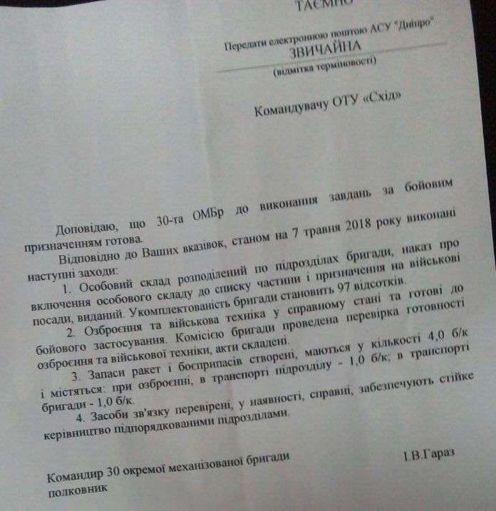 ���&nbsp;��������� �&nbsp;��������� ������ ��&nbsp;�������� (����, �����)