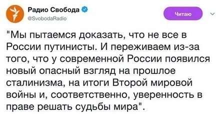 Юмористическая прогулка по просторам интернета № 28
