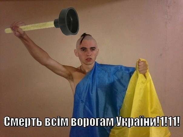 Советник главы МВД Украины: После заявлений Гелетея над нами будет смеяться весь мир Советник главы МВД Украины: После заявлений Гелетея над нами будет смеяться весь мир