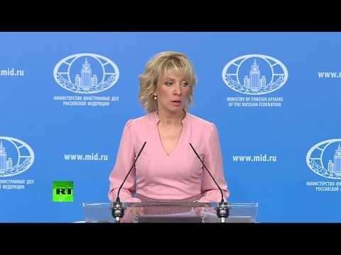 Брифинг официального представителя МИД России М.В.Захаровой