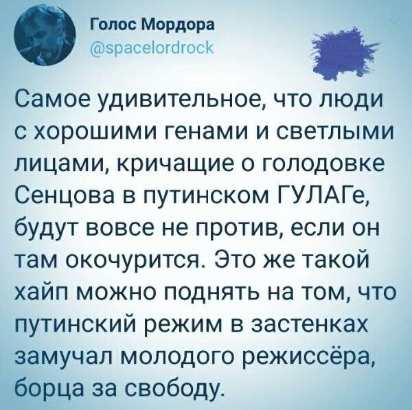 Юмористическая прогулка по просторам интернета № 30