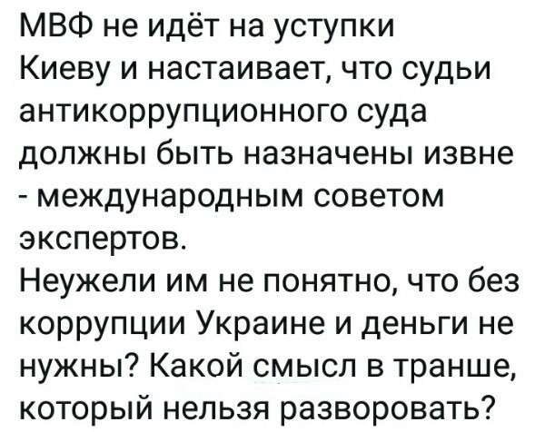 Юмористическая прогулка по просторам интернета № 30