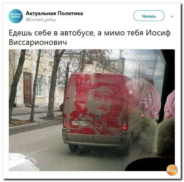 Юмор помогает пережить смуту: Бабченко, Савченко, Порошенко. Матвиенко, Кириенко – агенты?