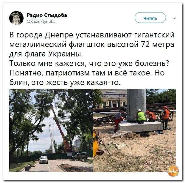 Юмор помогает нам пережить смуту: годы идут а Россия не меняется