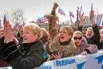 Крым: Пересдача карт Истории