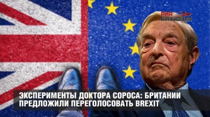         Brexit