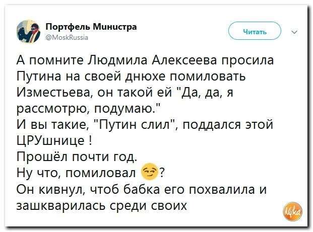 Юмор помогает прогнать демократов: почему школьники проигнорировали Стивена Сигала