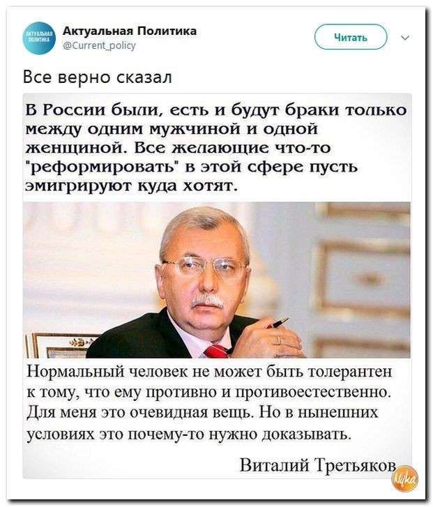 Юмор помогает прогнать демократов: почему школьники проигнорировали Стивена Сигала