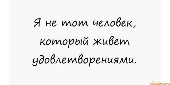 Черномырдинки. Афоризмы Виктора Степановича Черномырдина