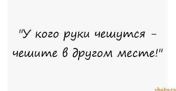 Черномырдинки. Афоризмы Виктора Степановича Черномырдина