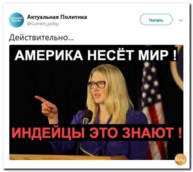 Юмор против паразитов: на саммите G7 все вспомнили спокойную жизнь при Обаме
