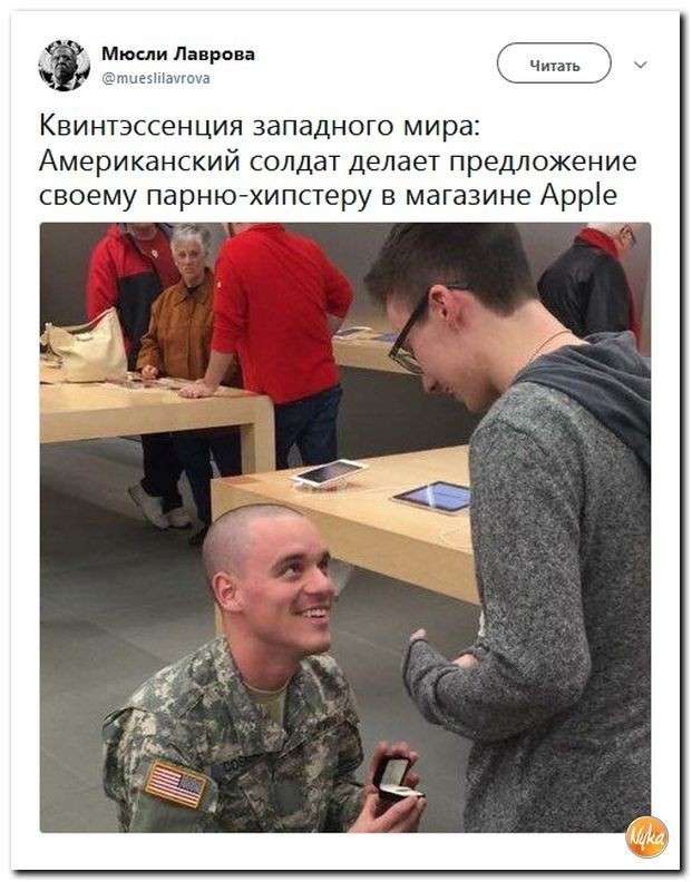 Юмор помогает нам пережить смуту: к гомопараду всё готово