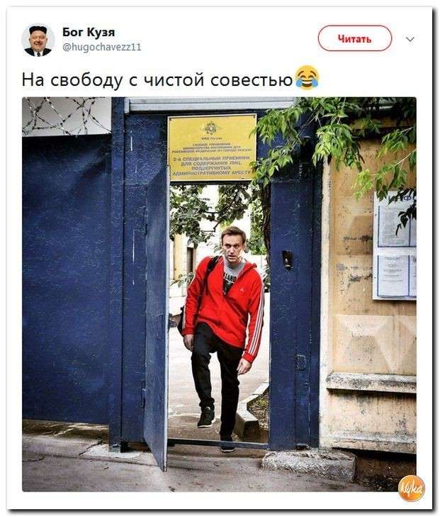 Юмор помогает нам пережить смуту: к гомопараду всё готово