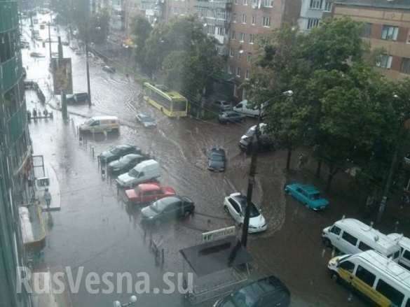 Украинский город «ушёл под воду» (ФОТО, ВИДЕО) | Русская весна