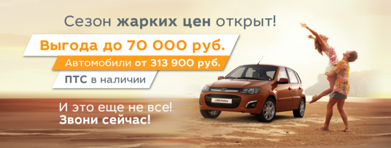 36 приемов манипуляции, с помощью которых нам «втюхивают» товары