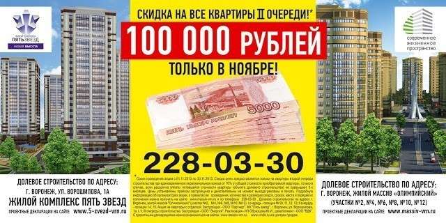 36 приемов манипуляции, с помощью которых нам «втюхивают» товары