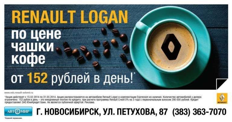 36 приемов манипуляции, с помощью которых нам «втюхивают» товары