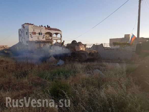 На юге Сирии тысячи боевиков сдаются российским военным, освобождая целую провинцию | Русская весна