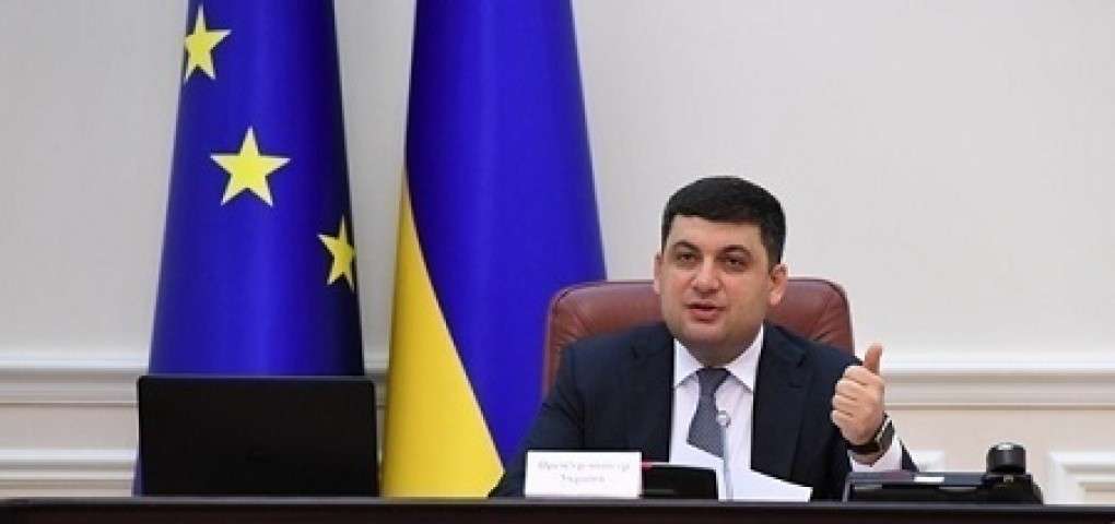 Еврейчик Гройсман запретил украинским министрам общаться с русскими
