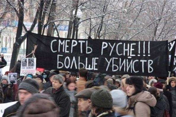«Русские – существа низшего интеллектуального уровня» – заявляют «антифашисты» Латвии