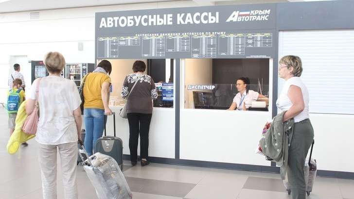 В аэропорту «Симферополь» запустили междугороднюю автостанцию