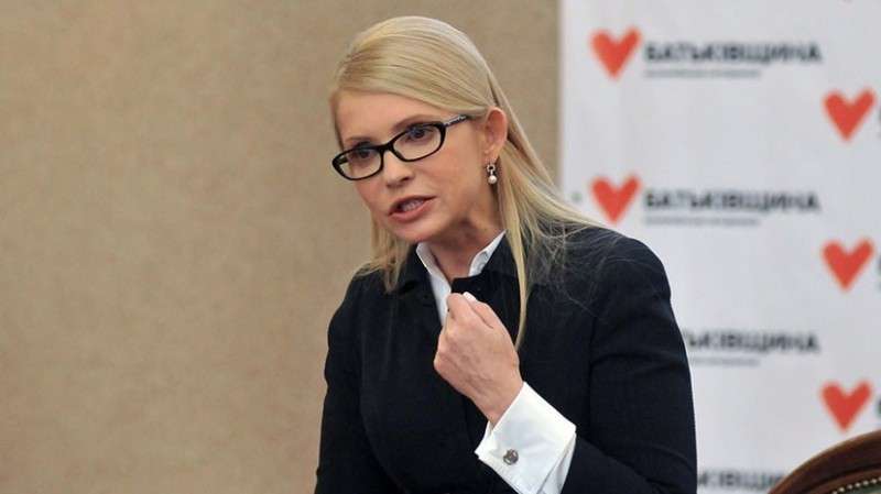 Юлька Барбишенко пытается спекулировать Крымом