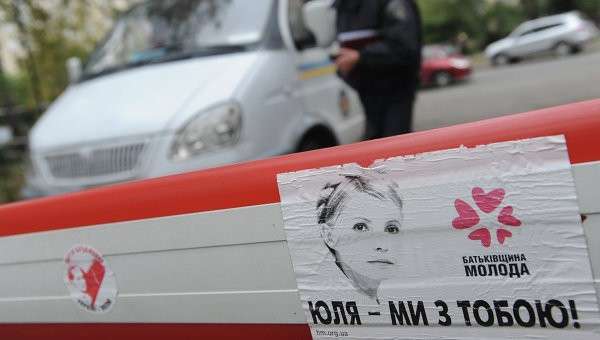 Юля с уголовным прошлым опять лезет во власть