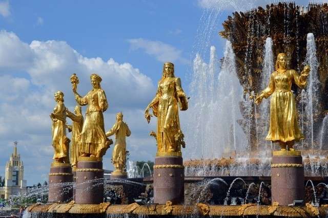 Фонтан «Дружба народов». ВДНХ СССР
