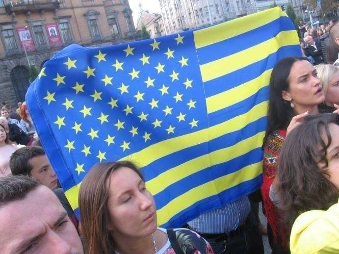 ‘Холопы ‘Холопы