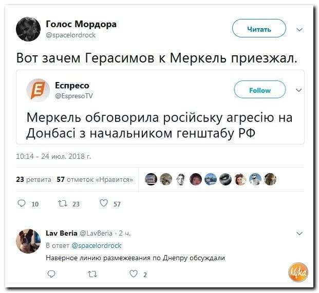 Юмор помогает нам пережить смуту: так подписывали сделки в лихих 90-х